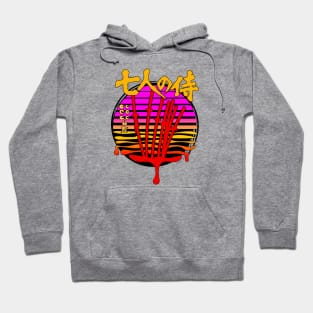 7 SAMURAI RETRO FAN ART Hoodie